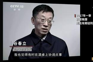 半岛游戏官网多久更新截图1